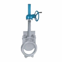 伞齿轮传动凸耳式刀闸阀